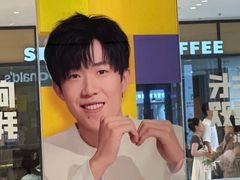 -麦当劳(津南吾悦广场店)