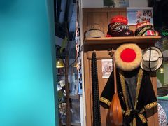 -纳鲁孜·新疆特色餐厅(上海悦荟广场店)