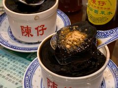 -陳仔(北京路店)