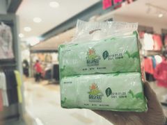 -利群商厦(台东店)