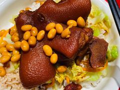 -猪角·闽南猪脚饭(上梅林店)