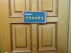 -JOJO实景沉浸侦探剧本杀(大悦城店)