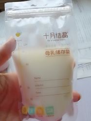 -小手拍拍健康管理催乳中心(萧山店)