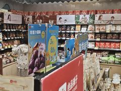 -良品铺子(马王堆店)