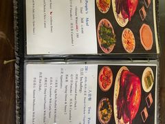 -利群烤鸭店(前门店)