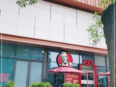 -肯德基(万科广东路店)