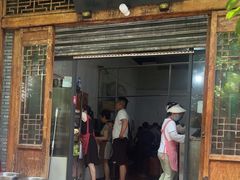 -陈金兰饮食店(柳前巷店)