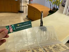 -皇庭广场(福华三路店)