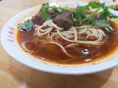 -华兴街自力面店