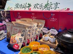 -甘家界牌柠檬鸭(青山店)