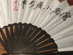 餐具摆设-先启半步颠小酒馆(白麓里店)