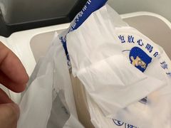 -煲珠公·老红糖珍珠奶茶(长宁龙之梦店)