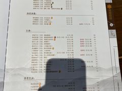 -福慧慈缘素食餐厅(王府井店)