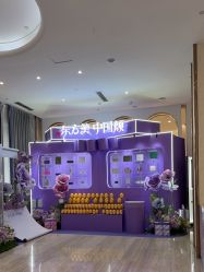 点击看大图 -深圳美莱医疗美容医院