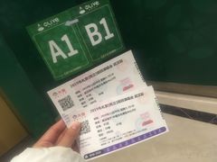 -武汉客厅中国文化博览中心