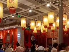 -朱光玉火锅馆(正弘城店)