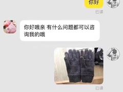 -圣象地板(红星美凯龙真北店南北馆店)