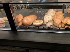 -Wagas沃歌斯(富力广场店)