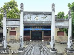 -内乡县衙博物馆