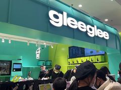 -gleeglee乐溢亦茶(合生汇店)