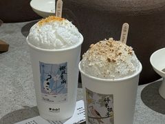 -李山山茶事(景枫店)