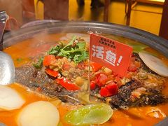 -鱼上·烤鱼(和安宁春城店)