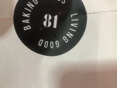 -81BAKERY(大学路店)