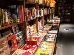 -半山书局(新世纪商城店)