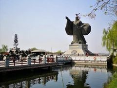 -西安汉城湖景区