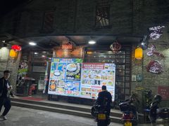 门面-百丈园龙江啫神馆