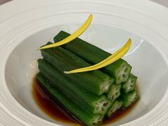 -火璽·園