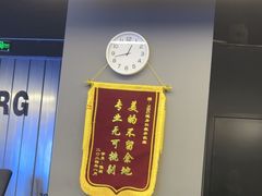 -NRG 健身私教CLUB(世博源店)