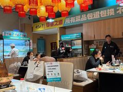 -0317火锅鸡·清真(正达店)