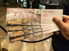 -无锡新湖铂尔曼大酒店