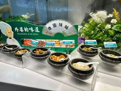 -南美元生态大酒店(海珠店)