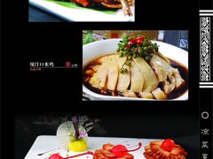 凉菜-兰州森和源酒店
