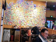 -如意林卡藏餐吧(大昭寺店)