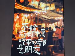 -街角等你.大连海鲜烧烤(西安路店)