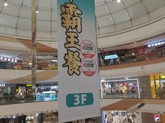 -万达广场(巴南店)