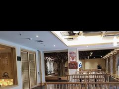 -沐熙汤泉(新安里店)