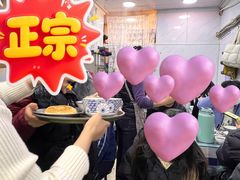 -園丁烤肉缸子肉