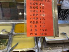 -富龙快餐店(铁西店)