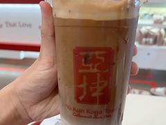 -亚坤(金文泰广场店)