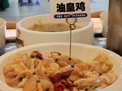 -绿轩厨房(于洪广场店)