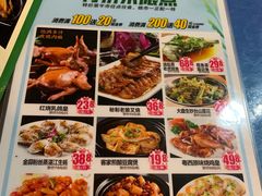 -茂港柏香(侨港路店)