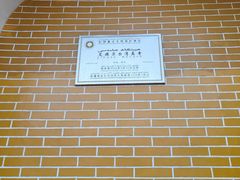 -艾提尕尔清真寺