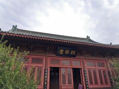 -开封府