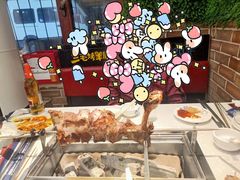 -三毛烤羊腿(乐园路总店)