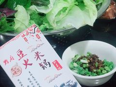 -黔府豆米火锅野菜馆(南马店)