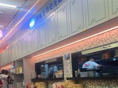 -敏华冰厅(平安金融中心店)